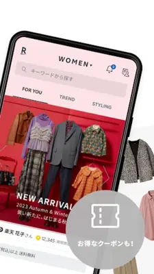 Rakuten Fashion 楽天ポイントが貯まる・使える android App screenshot 4